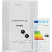 Электрический духовой шкаф Vitek VEO 6480 BG - Превью изображения №7 — Интернет-магазин ПроЗаказ