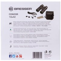 Бинокль Bresser Condor UR 10x42 (черный) - Превью изображения №17 — Интернет-магазин ПроЗаказ