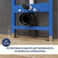 Инсталляция для унитаза Lauter 21901001 с кнопкой 219703E (сатин) - Превью изображения №4 — Интернет-магазин ПроЗаказ