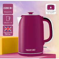 Электрический чайник Galaxy Line GL 0346 (малиновый джем) - Превью изображения №8 — Интернет-магазин ПроЗаказ