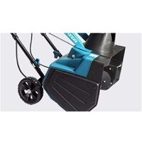 Снегоуборщик Hyundai S 500 - Превью изображения №4 — Интернет-магазин ПроЗаказ