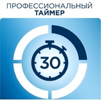 Электрическая зубная щетка Oral-B Vitality 100 Cross Action D100.413.1 (черный) - Превью изображения №8 — Интернет-магазин ПроЗаказ
