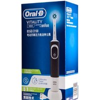 Электрическая зубная щетка Oral-B Vitality 100 Cross Action D100.413.1 (черный) - Превью изображения №12 — Интернет-магазин ПроЗаказ