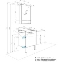  Акватон Тумба под умывальник Сканди Doors 55 1A278801SD010 (белый) - Превью изображения №10 — Интернет-магазин ПроЗаказ
