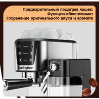 Рожковая кофеварка KaringBee CM5280 - Превью изображения №6 — Интернет-магазин ПроЗаказ