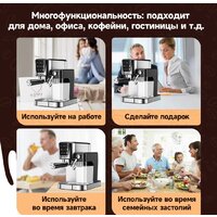 Рожковая кофеварка KaringBee CM5280 - Превью изображения №7 — Интернет-магазин ПроЗаказ