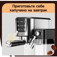 Рожковая кофеварка KaringBee CM5280 - Превью изображения №5 — Интернет-магазин ПроЗаказ
