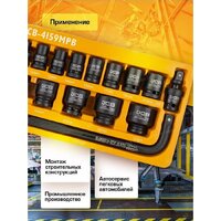Набор головок слесарных JCB 4157MPB (15 предметов) - Превью изображения №5 — Интернет-магазин ПроЗаказ