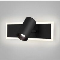 Евросвет 20127/1 LED (черный)