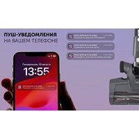 Пылесос Polaris PVCS 4070 Wi-Fi IQ HOME (графит) - Превью изображения №26 — Интернет-магазин ПроЗаказ