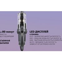Пылесос Polaris PVCS 4070 Wi-Fi IQ HOME (графит) - Превью изображения №24 — Интернет-магазин ПроЗаказ