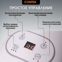 Массажер для рук Comtek 702D - Превью изображения №10 — Интернет-магазин ПроЗаказ