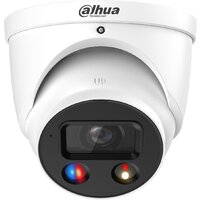Dahua DH-IPC-HDW3849HP-AS-PV-0360B-S5