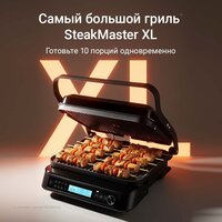 Электрогриль Redmond (Редмонд) SteakMaster GM306 - Превью изображения №2 — Интернет-магазин ПроЗаказ