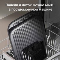 Электрогриль Redmond (Редмонд) SteakMaster GM306 - Превью изображения №8 — Интернет-магазин ПроЗаказ