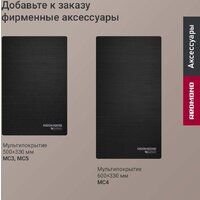 Электрогриль Redmond (Редмонд) SteakMaster GM306 - Превью изображения №13 — Интернет-магазин ПроЗаказ