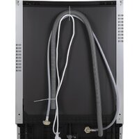 Встраиваемая посудомоечная машина MAUNFELD MLP-12PRO - Превью изображения №17 — Интернет-магазин ПроЗаказ