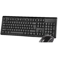 Офисный набор A4Tech 4200N - Превью изображения №2 — Интернет-магазин ПроЗаказ