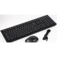 Офисный набор A4Tech 4200N - Превью изображения №4 — Интернет-магазин ПроЗаказ