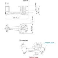 Смеситель Wasserkraft Lopau 3230 - Превью изображения №4 — Интернет-магазин ПроЗаказ