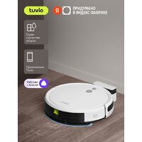 Робот-пылесос Tuvio TR01MGBW - Превью изображения №2 — Интернет-магазин ПроЗаказ