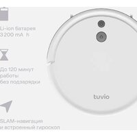 Робот-пылесос Tuvio TR01MGBW - Превью изображения №3 — Интернет-магазин ПроЗаказ