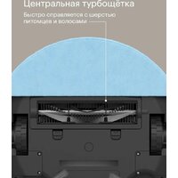 Робот-пылесос Tuvio TR01MGBW - Превью изображения №5 — Интернет-магазин ПроЗаказ