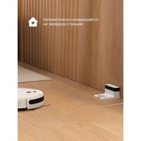 Робот-пылесос Tuvio TR01MGBW - Превью изображения №7 — Интернет-магазин ПроЗаказ