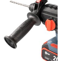 Перфоратор КВТ Профи HB-20-24 (с 2-мя АКБ, кейс) - Превью изображения №7 — Интернет-магазин ПроЗаказ