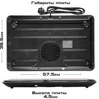 Настольная плита Tuarex TK-2729 - Превью изображения №5 — Интернет-магазин ПроЗаказ