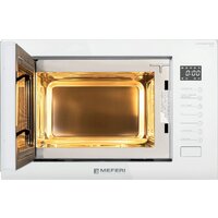 Микроволновая печь Meferi MMO6025WH Ultra - Превью изображения №6 — Интернет-магазин ПроЗаказ
