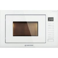 Микроволновая печь Meferi MMO6025WH Ultra - Превью изображения №3 — Интернет-магазин ПроЗаказ
