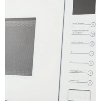 Микроволновая печь Meferi MMO6025WH Ultra - Превью изображения №9 — Интернет-магазин ПроЗаказ