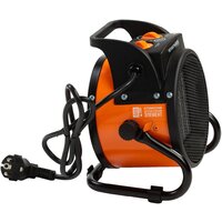 Электрическая тепловая пушка MaxPiler MEH-2002 - Превью изображения №5 — Интернет-магазин ПроЗаказ