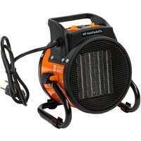 Электрическая тепловая пушка MaxPiler MEH-2002 - Превью изображения №4 — Интернет-магазин ПроЗаказ