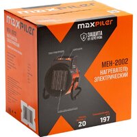 Электрическая тепловая пушка MaxPiler MEH-2002 - Превью изображения №14 — Интернет-магазин ПроЗаказ