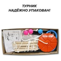 Турник Absolute Champion Оптимист АЧ 10045 (тарзанка, лестница, кольца, черный, черные ручки) - Превью изображения №5 — Интернет-магазин ПроЗаказ