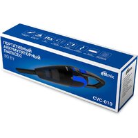 Автомобильный пылесос Ritmix CVC-010 - Превью изображения №7 — Интернет-магазин ПроЗаказ