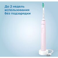 Электрическая зубная щетка Philips Sonicare 2100 Series HX3651/11 - Превью изображения №9 — Интернет-магазин ПроЗаказ