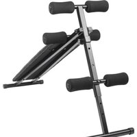 Силовая скамья Sundays Fitness IRSB06 - Превью изображения №5 — Интернет-магазин ПроЗаказ