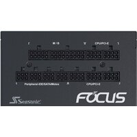 Блок питания Seasonic Focus GX-850 - Превью изображения №6 — Интернет-магазин ПроЗаказ