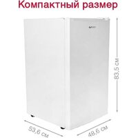 Однокамерный холодильник Oursson RF1005/WH - Превью изображения №4 — Интернет-магазин ПроЗаказ