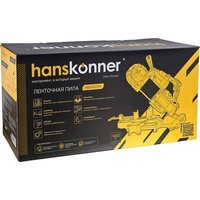 Ленточная пила Hanskonner HBS14127M - Превью изображения №9 — Интернет-магазин ПроЗаказ
