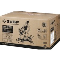 Торцовочная пила Зубр Профессионал ППТ-305-П - Превью изображения №17 — Интернет-магазин ПроЗаказ