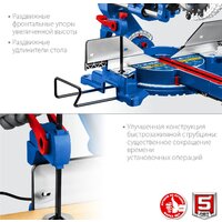 Торцовочная пила Зубр Профессионал ППТ-305-П - Превью изображения №7 — Интернет-магазин ПроЗаказ