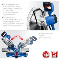 Торцовочная пила Зубр Профессионал ППТ-305-П - Превью изображения №4 — Интернет-магазин ПроЗаказ