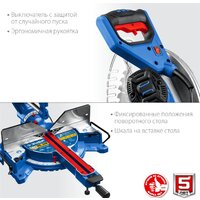 Торцовочная пила Зубр Профессионал ППТ-305-П - Превью изображения №8 — Интернет-магазин ПроЗаказ