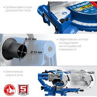 Торцовочная пила Зубр Профессионал ППТ-305-П - Превью изображения №6 — Интернет-магазин ПроЗаказ