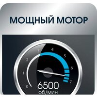 Триммер для бороды и усов Rowenta Trim&Style TN9140F4 - Превью изображения №7 — Интернет-магазин ПроЗаказ