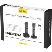 Машинка для стрижки волос Carrera 653 - Превью изображения №12 — Интернет-магазин ПроЗаказ